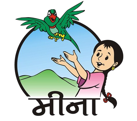 मीना मंच 